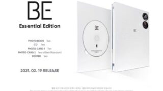 【BTS】アルバム『BE』Essential Edition 特典『メンバーサイン入りInterview Photobook』