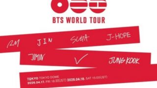 BTS WORLD TOUR 'ARIRANG' IN JAPAN